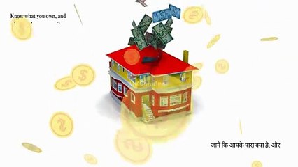 Wealthiest - "Money never sleeps"