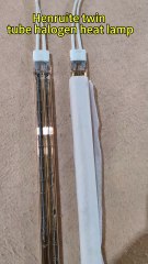 FACTORY wholesale quartz glass infrared heater replacement heating tube element for heidelberg printer printing