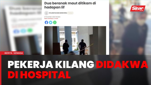 Pekerja kilang dituduh bunuh Siti Zulaila dan bapa