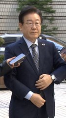이재명 1심 생중계 무산에…국힘 "판결문으로 죄 까발려질 것"