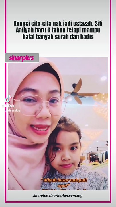 Bagus Aafiyah.. Semoga terus terang hati mampu hafal lebih banyak surah selepas ini