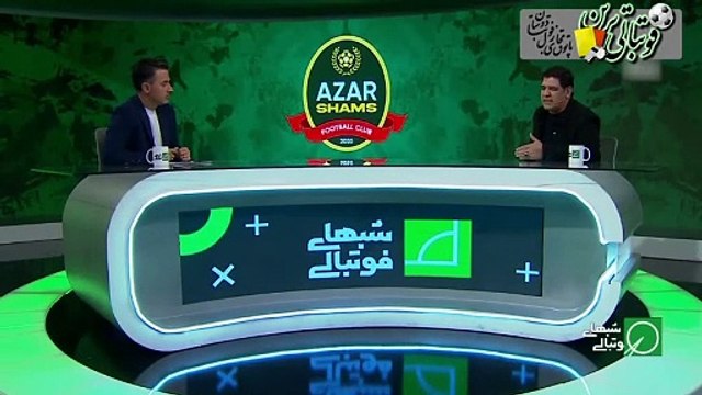 ادعای رضا مهاجری درباره رویارویی او در شمس‌آذر برابر پرسپولیس