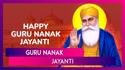 Guru Nanak Jayanti 2024 Greetings And Gurpurab Messages To Celebrate Guru Nanak Prakash Utsav