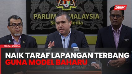 Naik taraf lapangan terbang guna model pemulihan pelaburan