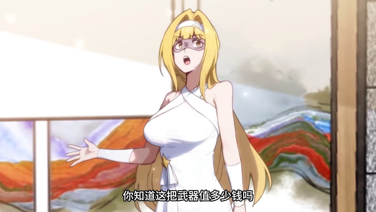 sword god Ep 19