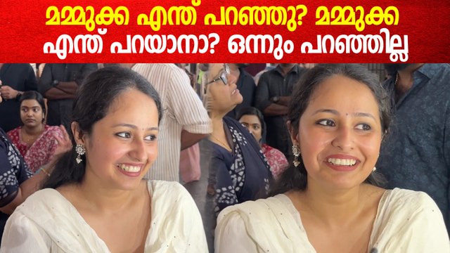 എളിമ ഇച്ചിരി കൂടുതലാണോ? കിടിലൻ മറുപടിയുമായി അന്ന പ്രസാദ്