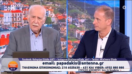 Μανώλης Ρακιντζής: Τον ξάφνιασε ο Παπαδάκης για τον Ξαρχάκο - «Συγνώμη για την ερώτηση»