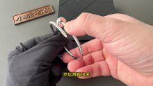 卡地亚JUSTE UN CLOU系列N6707317   满钻钉子
