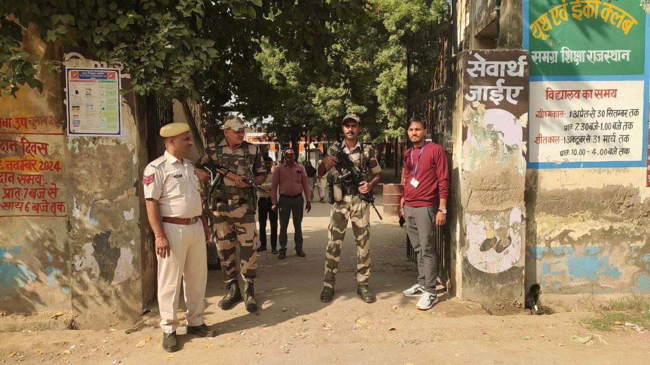 रामगढ़ उपचुनाव: मतदान केंद्रों पर सुरक्षा के पु...