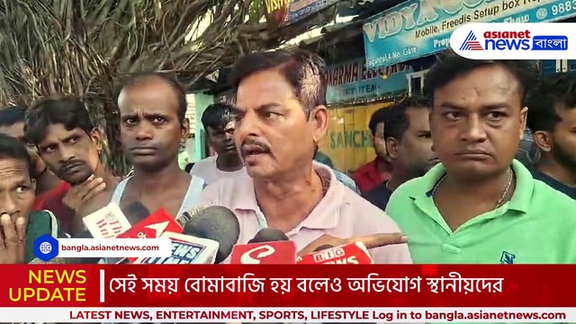 সাতসকালে এ কী ভয়ানক দৃশ্য! আতঙ্কে কেঁপে উঠলো ১২ নম্বর ওয়ার্ড! দেখুন