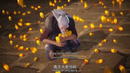 [543] Spirit Sword Sovereign S4 Ep543.English Subtitle & Sub Indo (Ling Jian Zun 4)(灵剑尊 第四季)