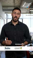 كيف الحالة الجوية في عطلة نهاية الأسبوع ؟ وين أفضل المناطق للطلعات إجابات هذه الأسئلة بالمختصر!