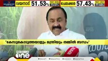 മുനമ്പത്തെ ഭൂമിതിരിച്ചു പിടിക്കാൻ ശ്രമിച്ചത് LDF സർക്കാരിന്റെ കാലത്ത്; V D സതീശൻ