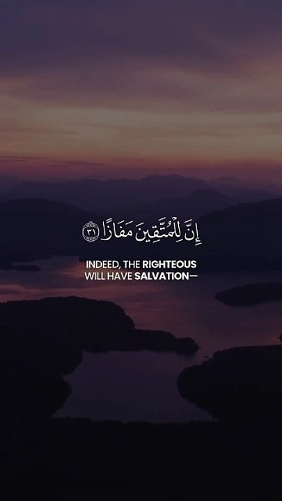 Rang-e-Bashar