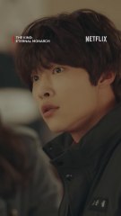 Woo Do-hwan I Didn't Realize Until Now, But I'm Pretty Handsome The King Eternal Monarch | Netflix [ENG SUB]