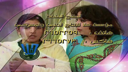 مسلسل عليك سعيد ومبارك | الحلقة 3 HD