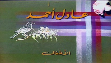 مسلسل صغيرات على الحياة | الحلقة 10 HD