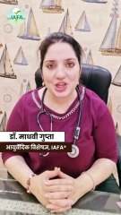 ✅ How to Treat Winter Allergies Naturally?