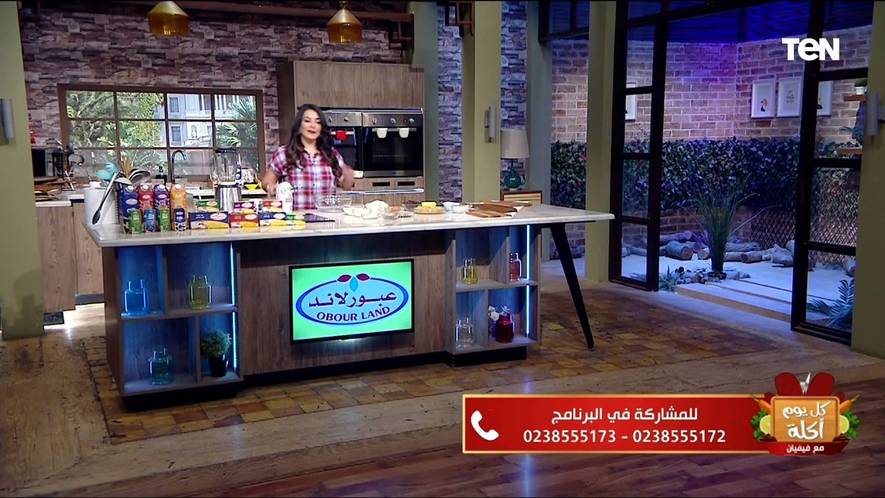 طريقة عمل  ماربل كيك مع الشيف فيفيان فريد