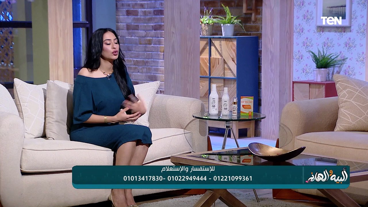 لقاء خاص مع آية سبيتان أخصائية العناية بالبشرة والشعر حول  كورس سيلا للعناية بالشعر