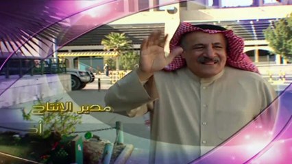 مسلسل عليك سعيد ومبارك | الحلقة 7 HD