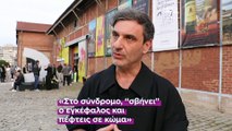 Η δυναμική επιστροφή στη μεγάλη οθόνη του Αλέξανδρου Αβρανά και της Αθηνάς Ραχήλ Τσαγγάρη