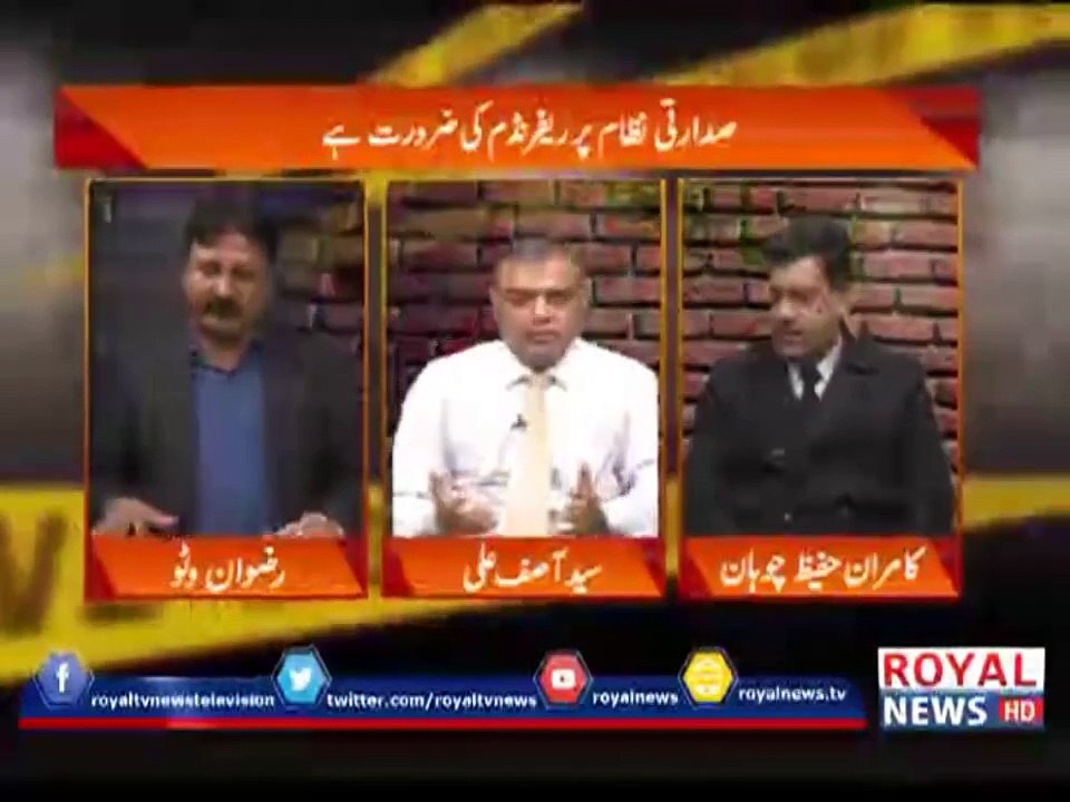 24th TV program Pakar with Kamran Hafeez Chohan Chairman Manzil-e-Murad Party on air on 16-12-2020