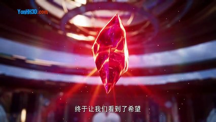 Thần Ấn Vương Tọa Tập 133 Thuyết Minh