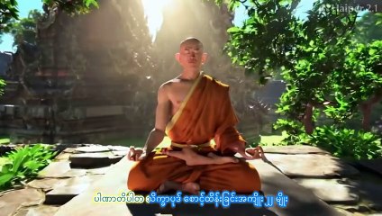 Buddha's Five virtues