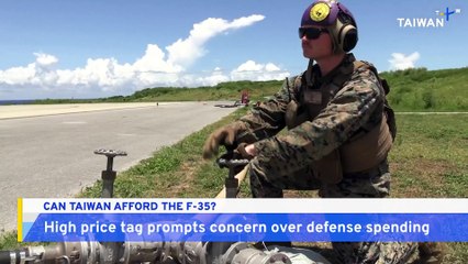 Report: Taiwan Looking To Buy U.S. F-35 Fighter Jets