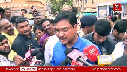 బతుకమ్మకుంటను సందర్శించిన హైడ్రా రంగనాథ్ - ఇళ్ల జోలికి హైడ్రా రాదని ప్రజలకు హామీ