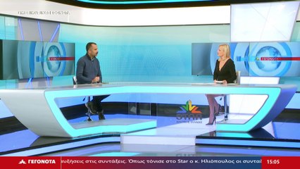 Ο Συγγραφέας, Νικόλας Σμυρνάκης στο STAR