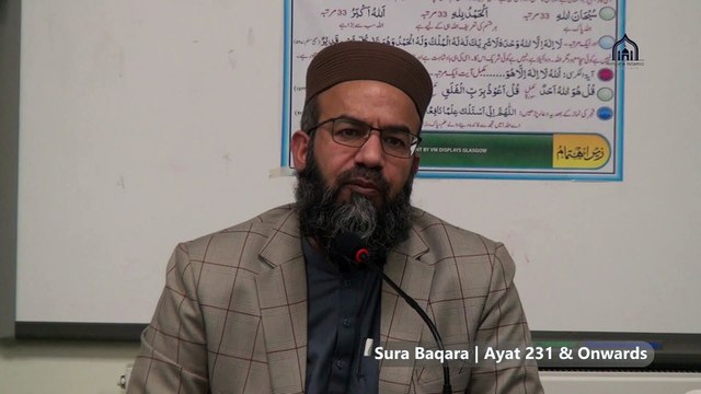 07. Part 3/3 Weekly Dars e Quran | Sura Baqara | Lecturer: Hafiz Muhammad Imtiaz Ali | Ayat 231 & Onwards | Translation Class | Thursday 7 Nov 2024 | Hillview Islamic & Education Centre | Glasgow Scotland