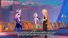 Genshin impact 5.1 「運命」という名の燃料 Ending