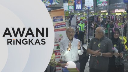 AWANI Ringkas: Kepenggunaan | Mengenang Tun Daim