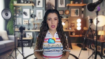 لماذا لون الطائرات أبيض؟