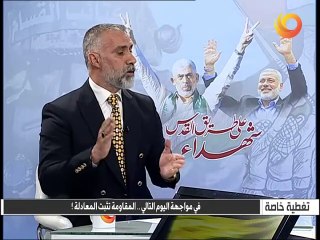 تغطية خاصة | في مواجهة اليوم التالي.. المقاومة تثبت المعادلة!