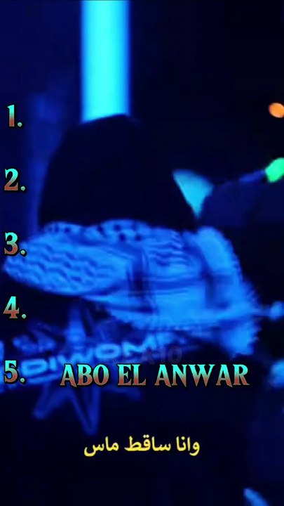 top 5 rappers in egypt part 1