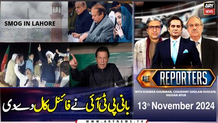The Reporters | Khawar Ghumman & Chaudhry Ghulam Hussain | ARY News | 13th November 2024