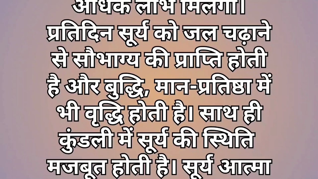 कार्तिक पूर्णिमा पर कर लें ये 5 चमत्कारिक उपाय, बन जाएंगे धनवान | kartik purnima 2024 | vastutips