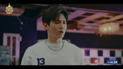 บ้านหลอน On Sale ตอนที่ 12 (EP.12) วันที่ 13 พฤศจิกายน 2567