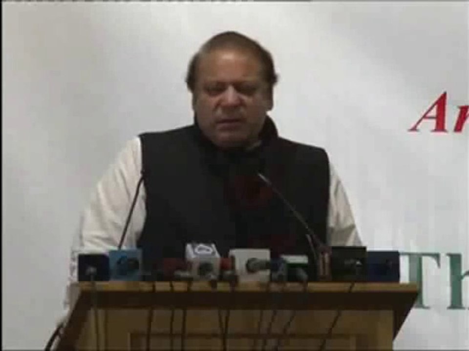 Point of view of Former Prime Minister Nawaz Sharif about CCP Chairman