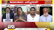 'ഇതൊരു ക്രിമിനൽ ഗൂഢാലോചനയല്ലേ; പരാതി കൊടുക്കുമ്പോൾ പോലും DC എന്നൊരു പേര് അദ്ദേഹം പറയുന്നില്ല'