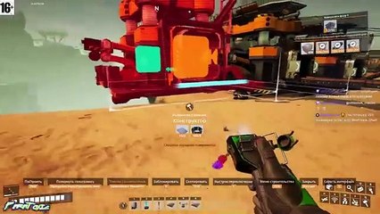 Голоса в голове говорят мне как строить завод. А я и не против... Satisfactory #3.2