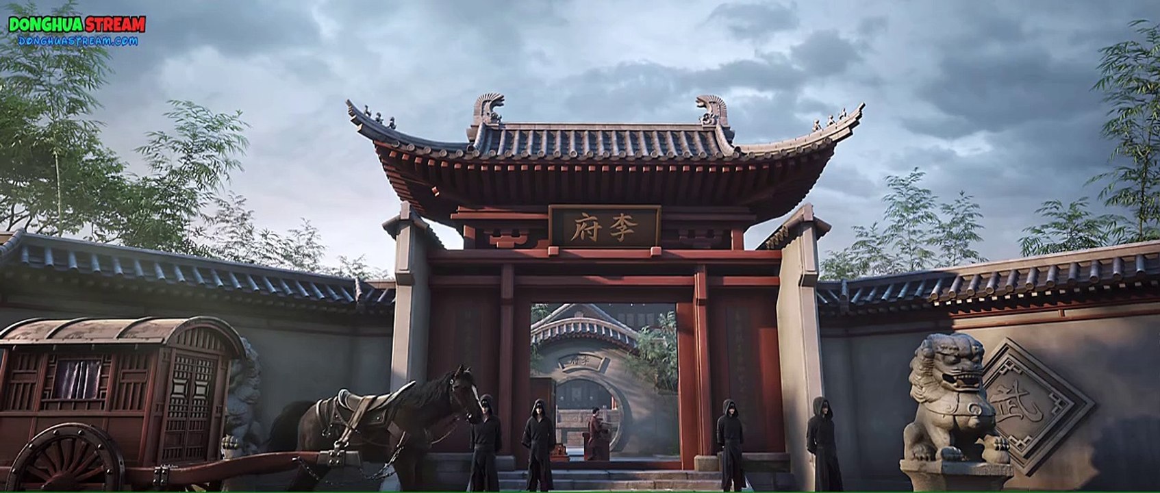 16 Sword Of Coming Episode 16 English Subtitles