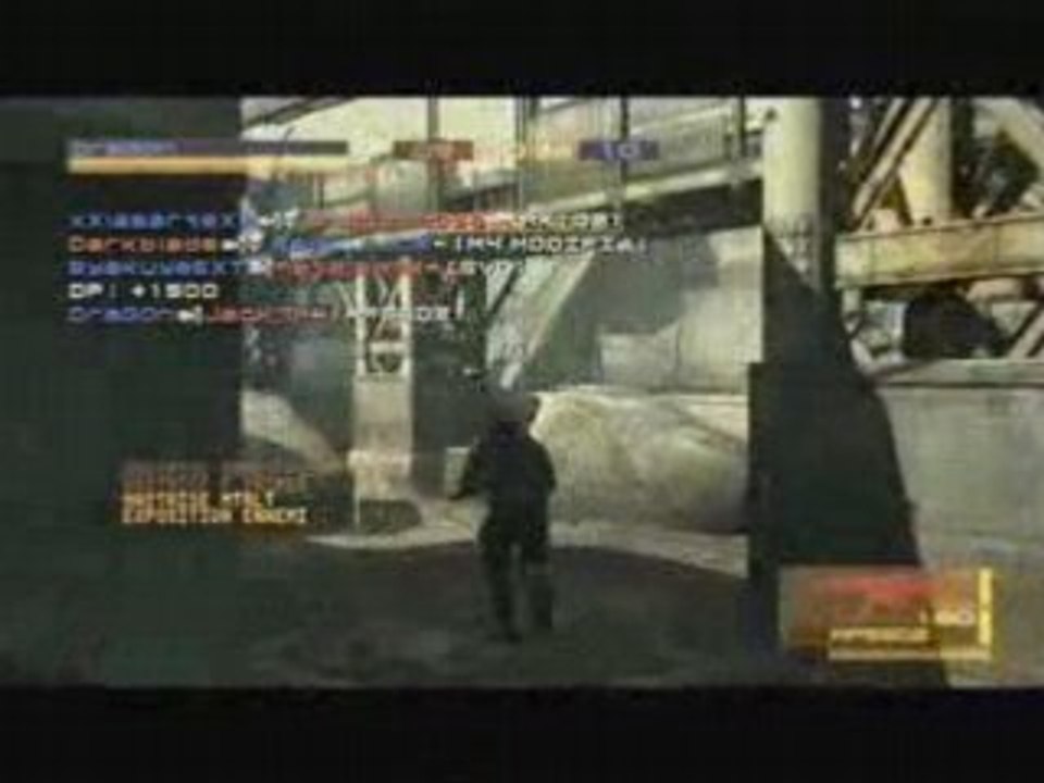 MGS_T8
