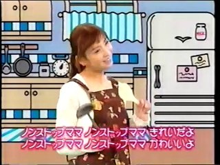 Discover Akiko Hinagata: Japan's Versatile Actress & TV Star 🎬