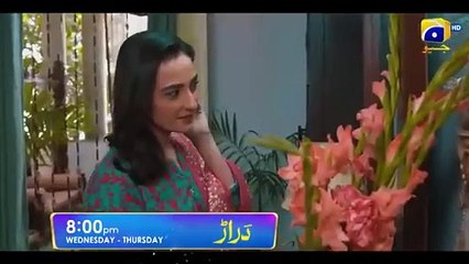 Dil-e-Nadan Episode 28 Teaser - 12th November 2024 - HAR PAL GEO(360P)