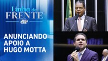 PSD retira candidatura de Brito para comando da Câmara dos Deputados | LINHA DE FRENTE