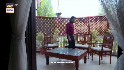 Bismil Episode 25   Digitally Presented by Sensodyne & Vince Care   13 Nov 2024   ARY Digital